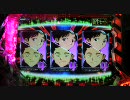エヴァンゲリオン 使徒、再び YF 〜カヲル１００匹捕獲計画その８〜