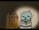 韓国コカコーラ　Qoo CM