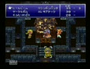 クロノトリガーの低レベル実況をしてみたよ　part71