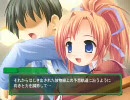 【エロゲ】サナララ ～SA・NA・RA・RA～【実況プレイ】part 23
