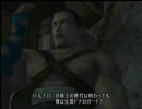 ほろ酔いでFF10-2を初プレイ実況part50