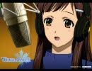 「WHITE ALBUM」の「WHITE ALBUM」歌ってみた。