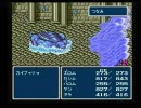 【FF4】知識ゼロでも頑張るFINAL FANTASY Ⅳハラハラ実況part6