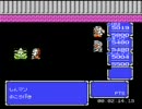 ウルトラマン倶楽部３を普通にプレイ6（修正版）