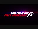 【NFS】Need for Speed: Hot Pursuit 体験版