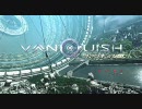 VANQUISH 実況プレイ。 Part01