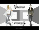 【歌ってみた】ワールズエンド・エルシャダイ【ヌコ助】