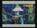 【大神】その一筆で希望を描く 実況【part34-2】