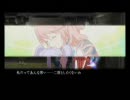 7329円の元を取るテイルズオブグレイセス実況プレイ PART55