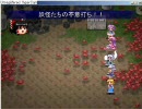 東方蒼神縁起 初プレイ実況　パート24