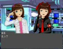 春閣下と春香とその他愉快な奴ら　その２