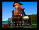 [デュープリズム ルウ編]テンション高めに実況プレイ(熱)part13