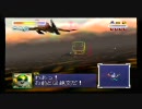 スターフォックス64　ゆっくり実況プレイ　その8