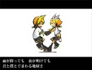 ジェミニ*歌ってみたver.みかりん