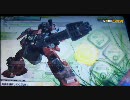 【D51】月大公のボーダーブレイク【vol.3】