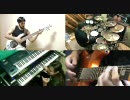 【やってみた】Dream Theater 　Constant Motion