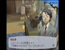 【P3FES】キャサリン発売までにクリアするpart.33【実況】