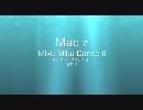MacでMiku Miku Dance を動かしてみた。