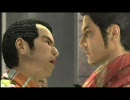 人生を考え直すために龍が如く3実況にTRY　Part5