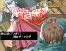 【B1】俺の銃(ガン)射で逝かせてやるよ 6トリガー【ボーダーブレイク】