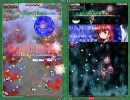 東方花映塚 Hard小町相手にC1だけで頑張ってみた