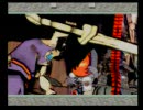 【大神】いにしへの すごい神さまの おはなし その四十二【実況プレイ】