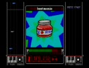 ビートマニア2nd MIX 凡人プレイその４