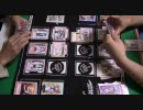 【Lycee】対戦動画１９　雪花ｖｓ宙花