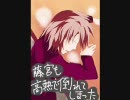 これ…やりたかった～【絶体絶命都市２】実況プレイpart15
