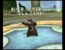 憧れのﾊﾞﾄﾚﾎﾞ実況　第１章＃７　六神将登場～サフィールの本気～