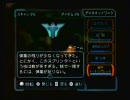 一度は挫折したメトロイドプライム２を実況　その２