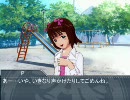 【Nove-M@s】絆、大事にしてます。第十一話