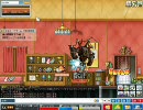 メイプルストーリー 145氷魔姉御ソロ