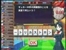 すこしでも知識を高めたいQMA7 No.1
