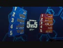【戦場の絆】LⅡ　5vs5　ザクキャノン　1戦目【画質テスト】