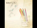 【癒し】志方あきこ インスト･オルゴール詰め合わせ【作業用BGM】