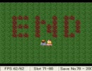 はじめてのRPGツクール２－エンディング～（バナナ編）