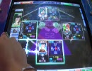 MJ4EVO　アソパソマソ動画　東プロ　パート８　球戦