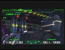 【後半戦】RTT2　連合軍編プレイ　No.23.4【開始】