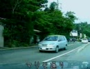富士五湖シリーズ：山中湖1周してみました