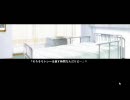 ナルキッソス SIDE 2nd～２０代♀がしんみりと実況プレイ　Part2