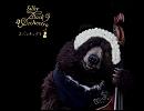 Silky Black Orchestra_秋-スパンキングマ