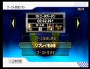 ［MKW］ＤＳピーチガーデン　02:02:901 ￡Ｂ◇ＫｚＮｋ