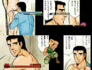 【MUGENストーリー】ジョジョと奇妙な内ｗｗｗｗｗ藤ｗｗｗｗｗｗ第９Ｗ