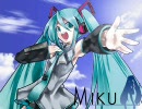 初音ミクが歌う「Natukage」修正版1