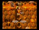 【ﾄﾞﾝｷｰｺﾝｸﾞ2】ｱｸｼｮﾝに定評の無い奴の終焉？【実況】Part9