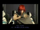 ぼやき実況：DDSアバタールチューナー2　part11