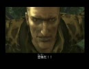 泣き虫女のMGS3ごにょごにょ実況プレイ(7)-4