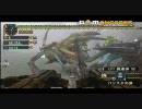 モンハンをやってみた【実況版】その６-２