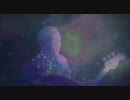 Apache Beat - Another Day